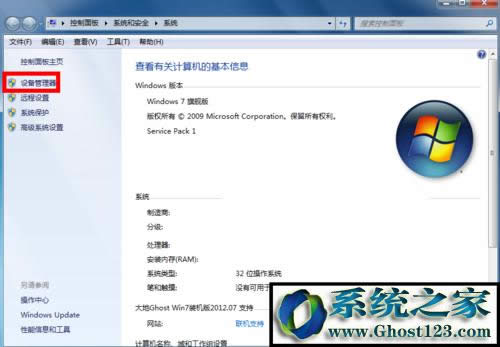 win10�{�����C��ô�B����X���{�����������O����ô�k