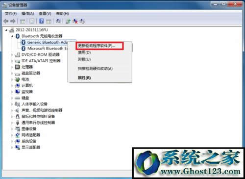 win10�{�����C��ô�B����X���{�����������O����ô�k