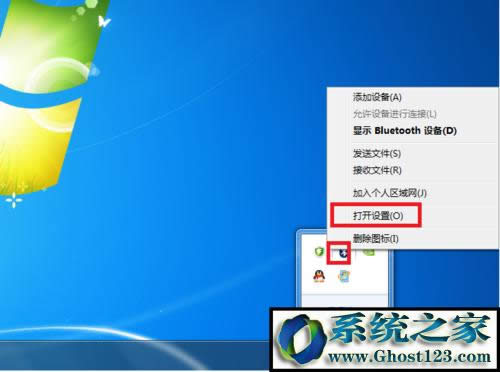 win10�{�����C��ô�B����X���{�����������O����ô�k