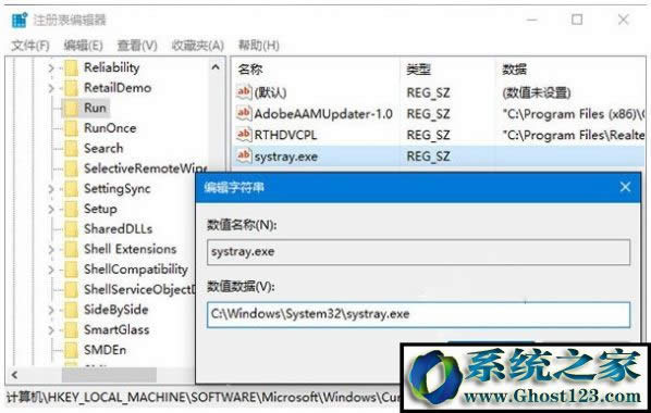 �̳̣�׌Win10���}�ڻ֏�����_��������&ldquo;�K��&rdquo;