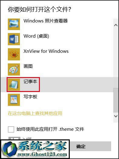�̳̣�׌Win10���}�ڻ֏�����_��������&ldquo;�K��&rdquo;