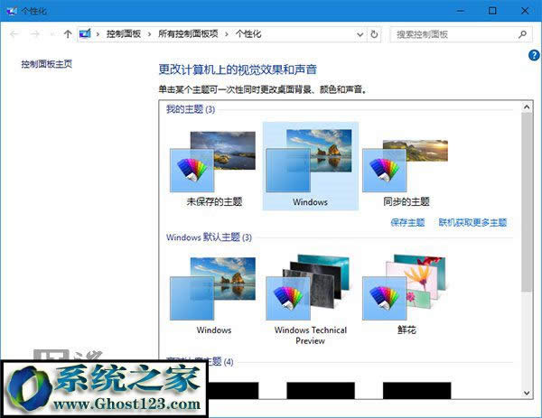 �̳̣�׌Win10���}�ڻ֏�����_��������&ldquo;�K��&rdquo;