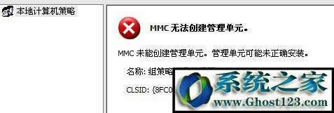 ����(j��)Win10&ldquo;�o(w��)��ʹ�ð��b������U�P�ϰ��bWindows&rdquo;��Q����(1)