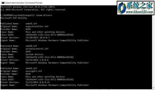 �ޏ�(f��)Windows 10����ʮ�°�δ���b���l�O(sh��)���e(cu��)�`