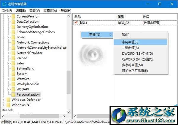 win10Ĭ�J�i���ڼ��o���O�ý�Q