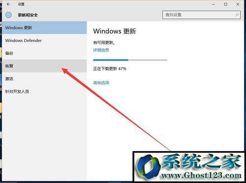 win10��ô�֏ͻ��˵�win7,win10��ô߀ԭwin7