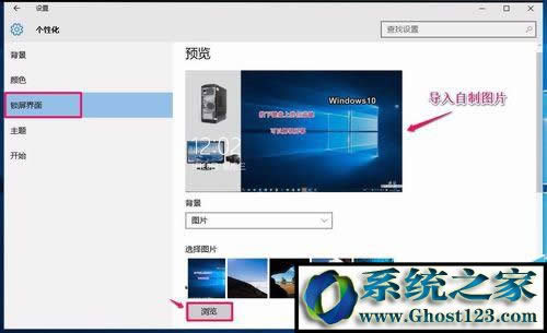 win10���I(y��)��?zh��n)��Ի���ꑽ����O��(��X�O�Â��Ի�����)