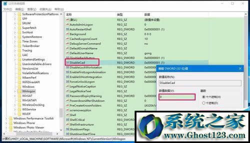 win10���I(y��)��?zh��n)��Ի���ꑽ����O��(��X�O�Â��Ի�����)