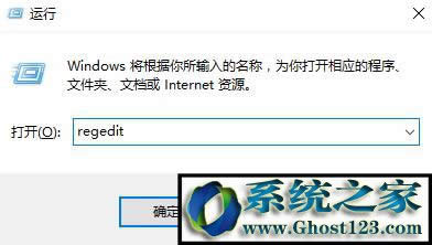 win10����ie�D�˟o���h��ԓ��ô�k��win10�h�������B�̈D�˵ķ�����