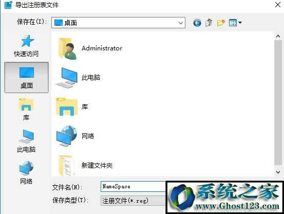 win10����ie�D�˟o���h��ԓ��ô�k��win10�h�������B�̈D�˵ķ�����