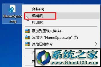 win10����ie�D�˟o���h��ԓ��ô�k��win10�h�������B�̈D�˵ķ�����