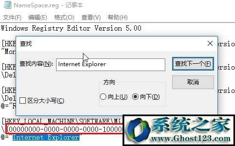 win10����ie�D�˟o���h��ԓ��ô�k��win10�h�������B�̈D�˵ķ�����