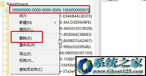 win10����ie�D�˟o���h��ԓ��ô�k��win10�h�������B�̈D�˵ķ�����