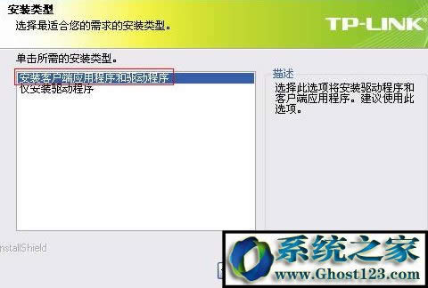 win10�o���W(w��ng)����ô�ã�С������usb�o���W(w��ng)����ô�� ���b4