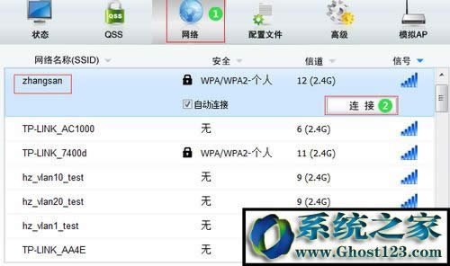 win10�o���W(w��ng)����ô�ã�С������usb�o���W(w��ng)����ô�� �B��