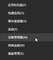 win10�o���R�eusb�O����ô�k