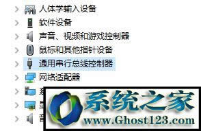 win10�o���R�e��usb�O����ô��Q?usb�O��o���R�e���ޏͷ���