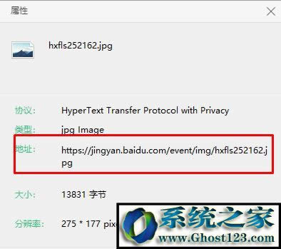 Win10ϵ�y��ô�ѾW������DƬ��html�����DƬ�ķ�����