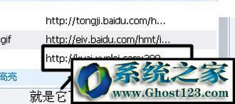 ghost win10�±���W퓞�DƬ��������