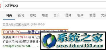 Win10ϵ�y��ô�ѾW������DƬ��html�����DƬ�ķ�����