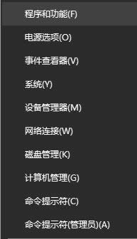 Win10ϵ�y����ޏ�ie�g�[��?��ȫie�ޏͷ���