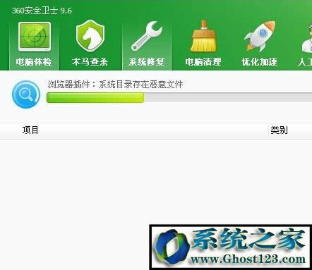 Win10ϵ�y����ޏ�ie�g�[��?��ȫie�ޏͷ���