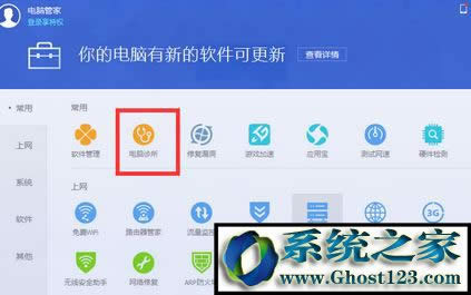 Win10ϵ�y����ޏ�ie�g�[��?��ȫie�ޏͷ���