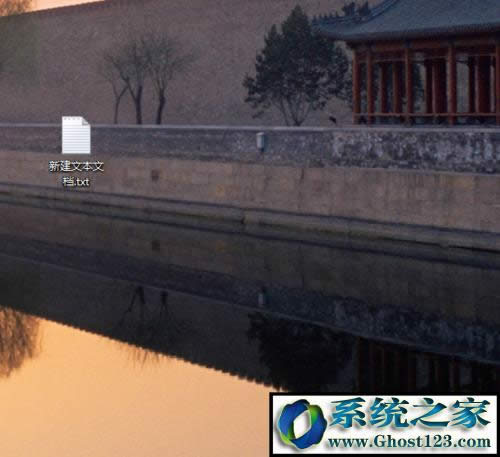 新建一個(gè)文本文檔 新建一個(gè)文本文檔