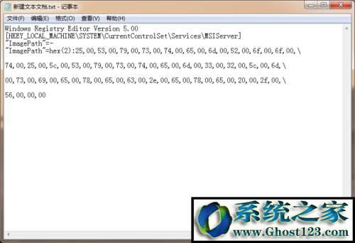 復(fù)制代碼 復(fù)制代碼