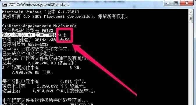 Win10���I������ļ���ʾ����Ŀ���ļ�ϵ�y �ļ��^��
