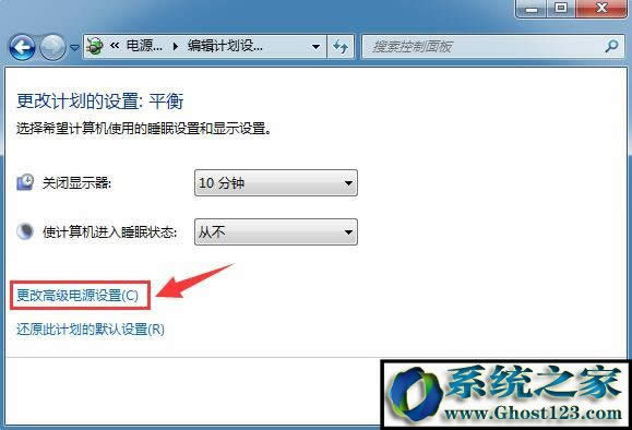 ghost win10�Pӛ���pӲ�P푲���̎������
