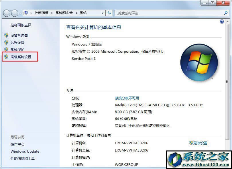 win10���I(y��)��MMC�o����(chu��ng)�������Ԫ��ν�Q�ķ���