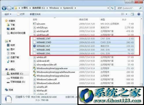 win10ϵ�y����Ѹ�����d��ʾ&ldquo;����෽Ҫ�����ļ��o�����d&rdquo;�Ľ�Q����