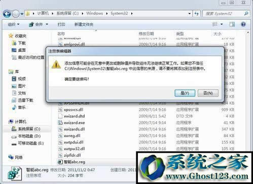 ����ABC����ע�Ա���