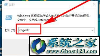 win10��ʽ��ٷ����d_win10 msdnԭ��