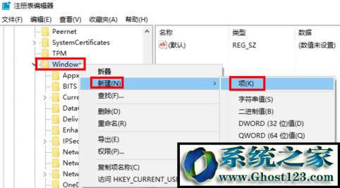 win10��ν���΢ܛС��?win10����С���m���ڌ��I��/��ͥ��