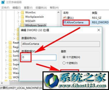 win10��ν���΢ܛС��?win10����С���m���ڌ��I��/��ͥ��