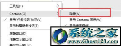 win10��ν���΢ܛС��?win10����С���m���ڌ��I��/��ͥ��