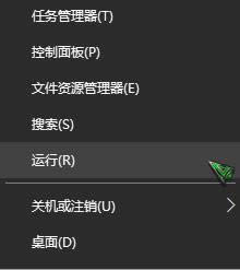 Win10 internet�x����ģ�win10���_internet�x헵ķ�����