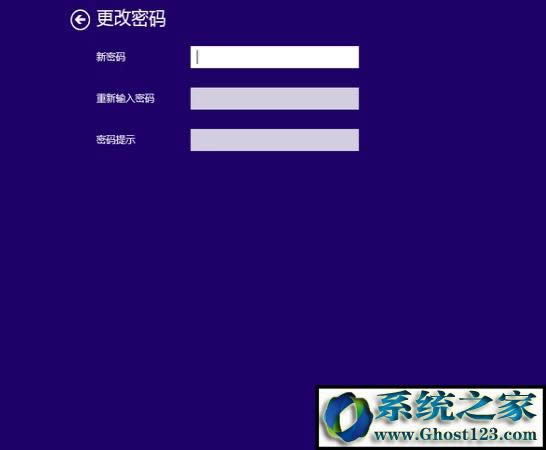 設(shè)置開機(jī)密碼 設(shè)置開機(jī)密碼
