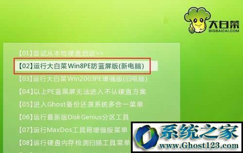 win10電腦libeay32dll丟失?libeay32.dll 丟失怎么辦