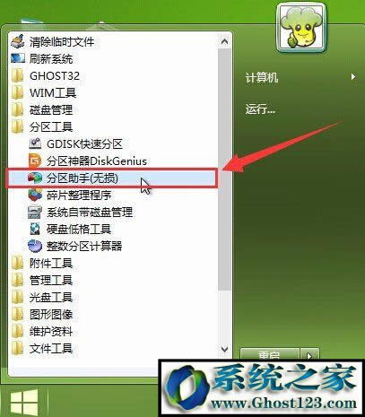win10��Xlibeay32dll�Gʧ?libeay32.dll �Gʧ��ô�k