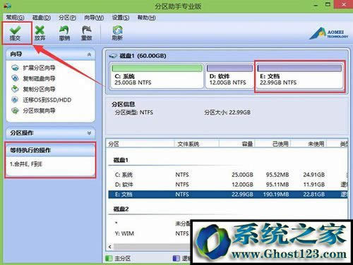 win10電腦libeay32dll丟失?libeay32.dll 丟失怎么辦