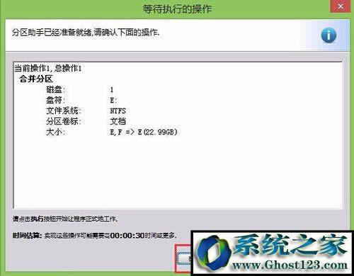 �ϲ�Ӳ�P�օ^�̳�