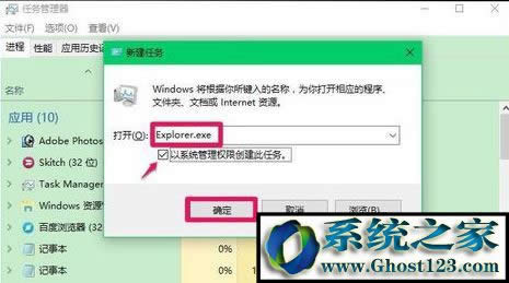 win10�_�C����ֻ�����