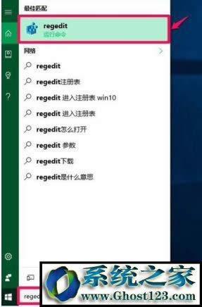 win10�_�C����ֻ�����