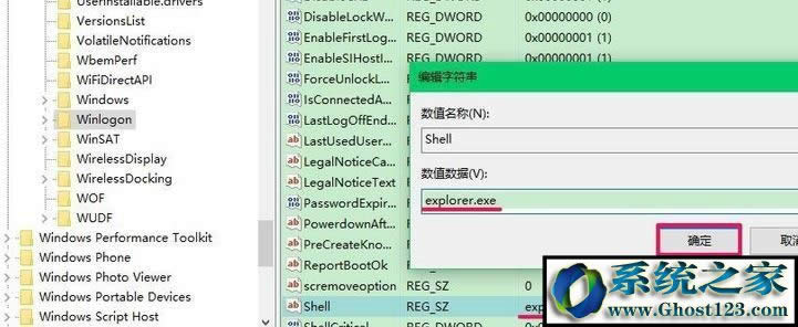 win10�_�C����ֻ�����