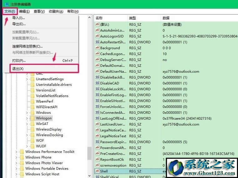 win10�_�C����ֻ�����