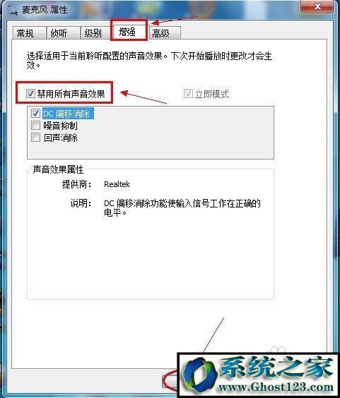 單擊“確定” 單擊“確定”