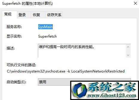 win10�o������readyBoost��ô�k?ԓ�O�䲻������readyBoost�Ľ�Q����